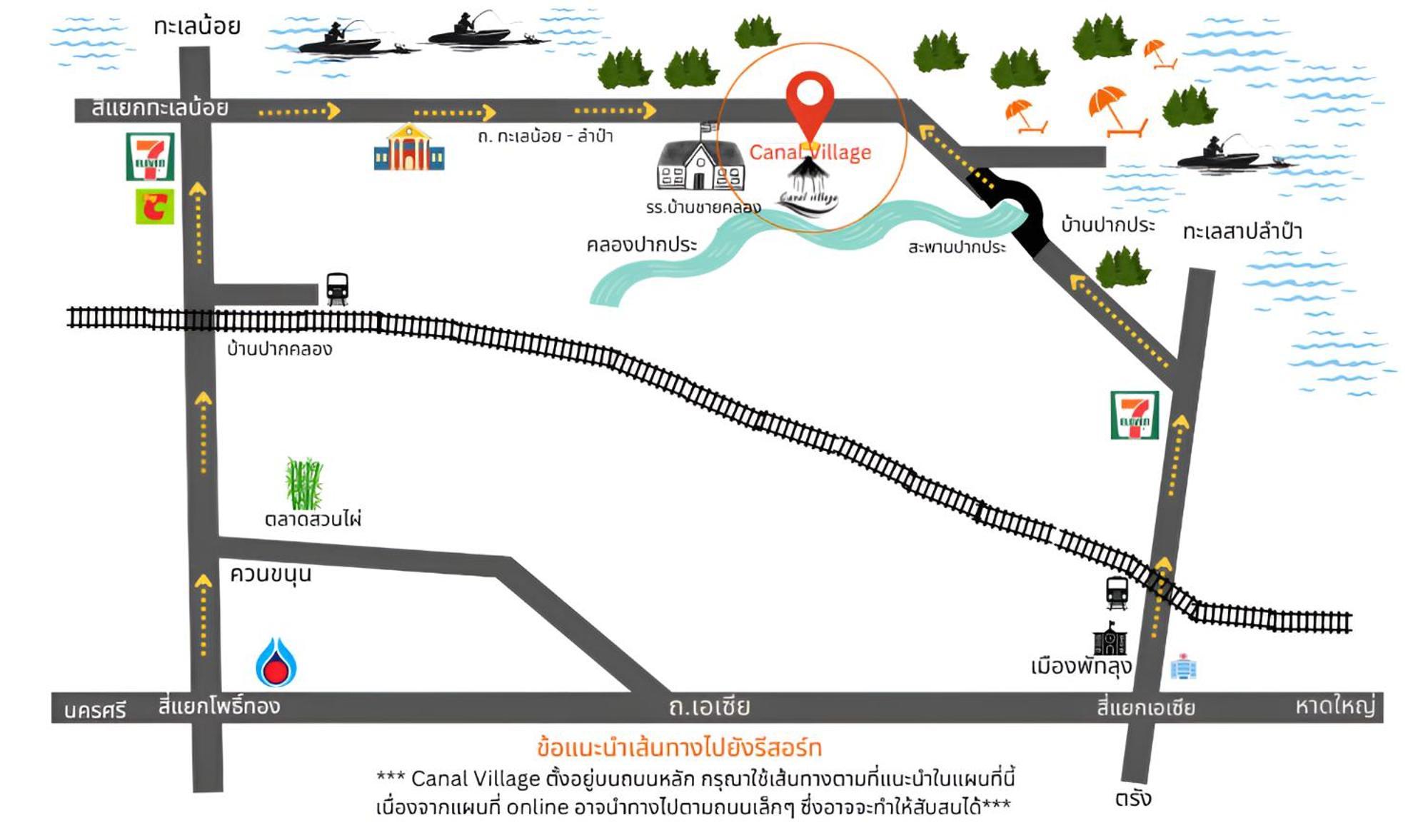 Canal Village Pakpra Phatthalung Buitenkant foto